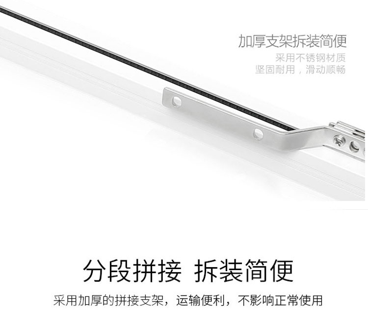 详情页_11
