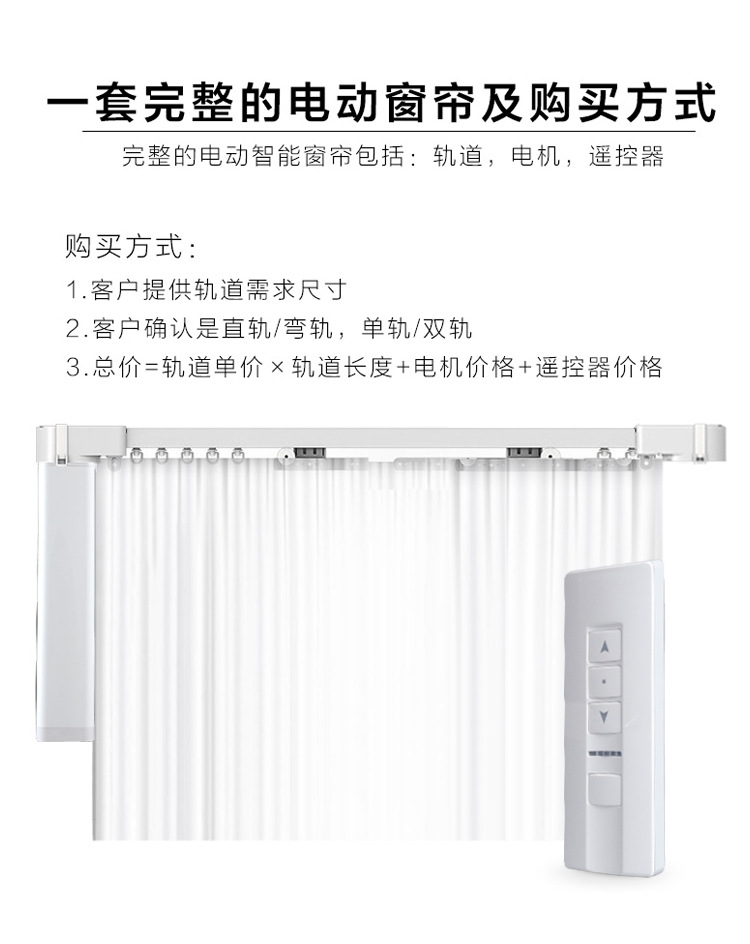 详情页_09
