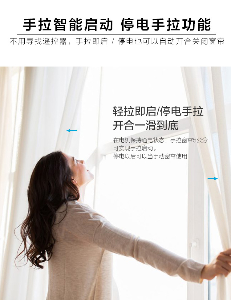 详情页_07