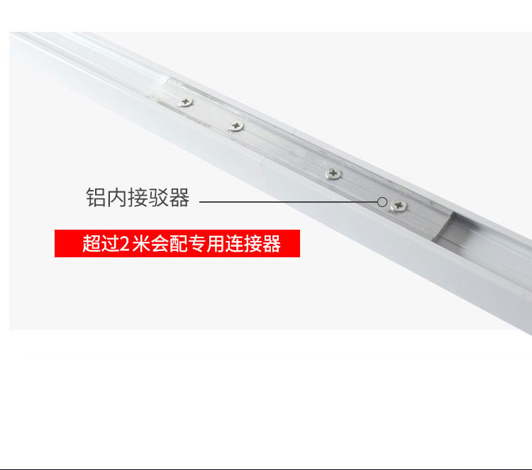 详情页_12