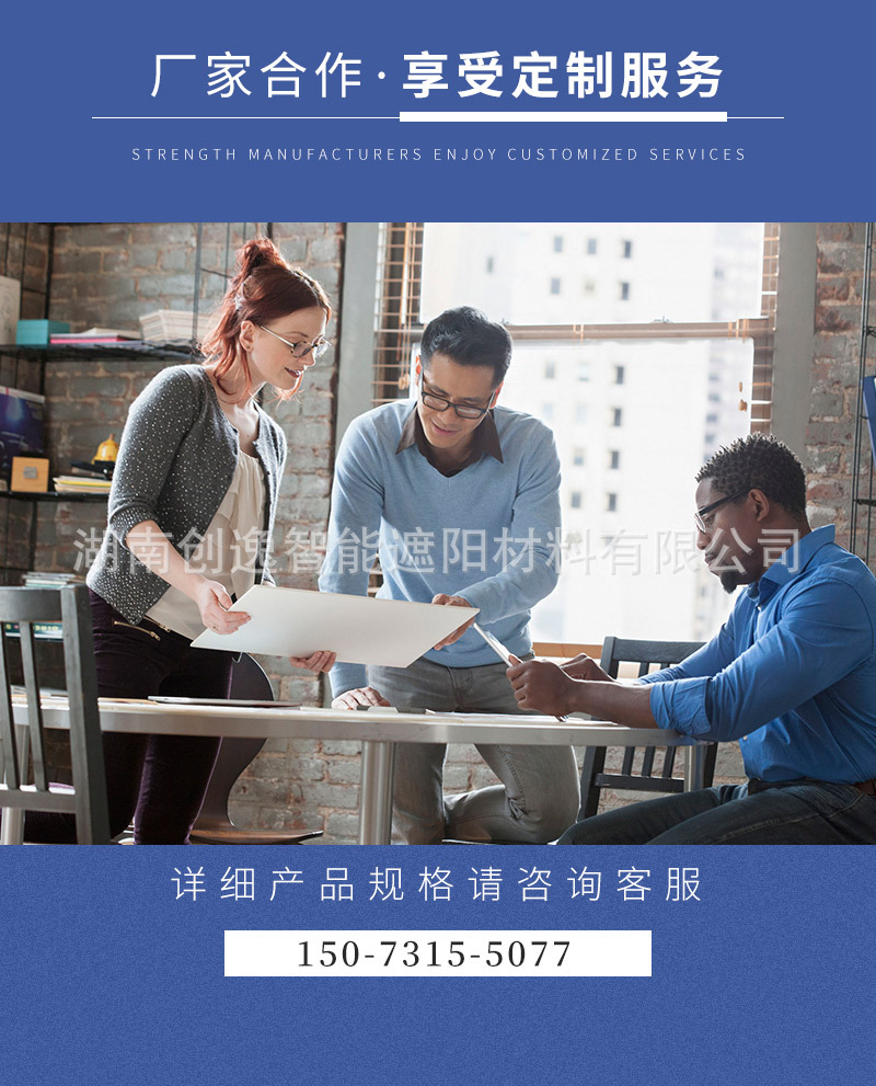威仕达10N-ok_06
