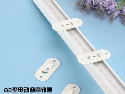 电动窗帘滑轨可改尺向日葵奥科电动开合帘成品轨KT82成品轨道图3