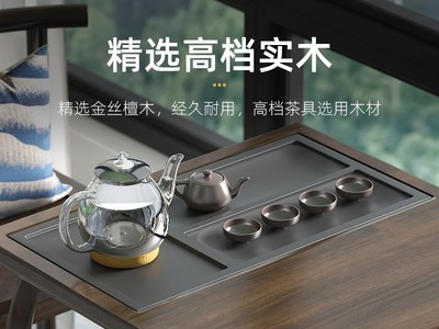禅意实木家用小茶台简约现代功夫泡茶桌新中式图3
