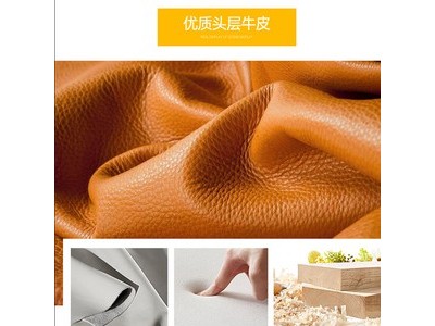 真皮按摩沙发大户型现代智能创意客厅头层皮质沙发图2