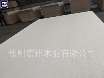 直销18MM漂白科技木胶合板 高档家具多层板 卫浴多层板 高端定制