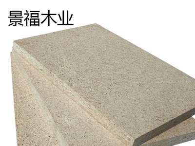 【源头工厂】刨花板图5