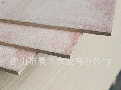 多层夹板材家具家居装修家用工厂胶合防潮防腐25mm可定做板材免漆图3
