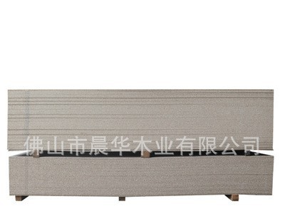 刨花板免漆板包边桌面封边板家装工厂用料耐腐蚀15/25mm装修用材图4