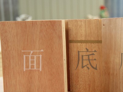 厂家供应杨木多层板胶合板13mm 包装箱板供应 可开发票图3