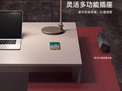 简约现代主管桌大班台总裁经理桌老板办公室办公家具图3
