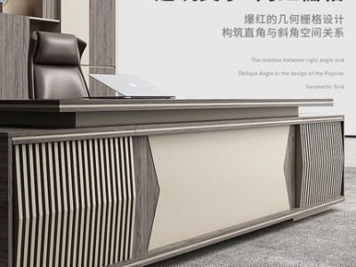 简约现代大班台单人新中式办公桌办公家具图2