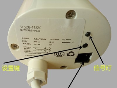 电动升降开合窗帘遥控复式楼窗帘轨道语音成品别墅高遮光窗厂家图3