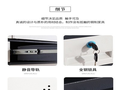 苏州厂家钢制员工更衣柜储物柜带锁存包柜铁皮鞋柜职员宿舍换衣柜图4