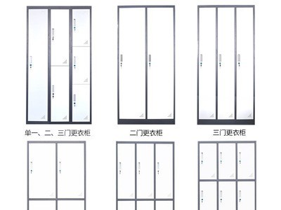 苏州厂家钢制员工更衣柜储物柜带锁存包柜铁皮鞋柜职员宿舍换衣柜图3