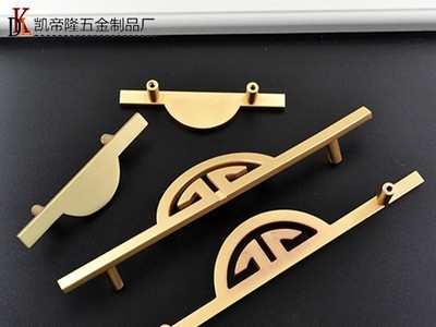 厂家新中式双孔衣柜拉手简约柜门双孔拉手锌合金电视柜拉手图5