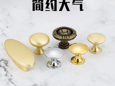 加工定制单孔拉手衣柜门橱柜门柜子把手抽屉拉手圆形单粒金色银色图3