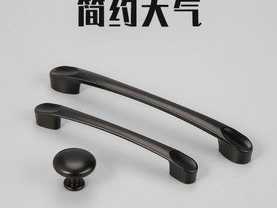 加工定制黑色铝合金拉手批发 现代简约橱柜衣柜拉手 家具五金配件图2