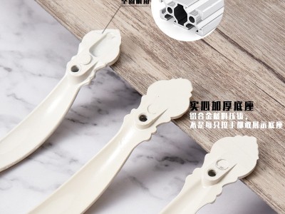 加工定制铝合金拉手象牙白欧式衣柜衣橱拉手现代简约衣柜橱柜拉手图2