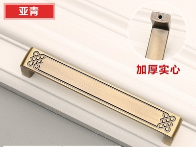 亚青欧式简约柜门拉手 中式锌合金仿古亚青衣窗橱柜五金把手图5