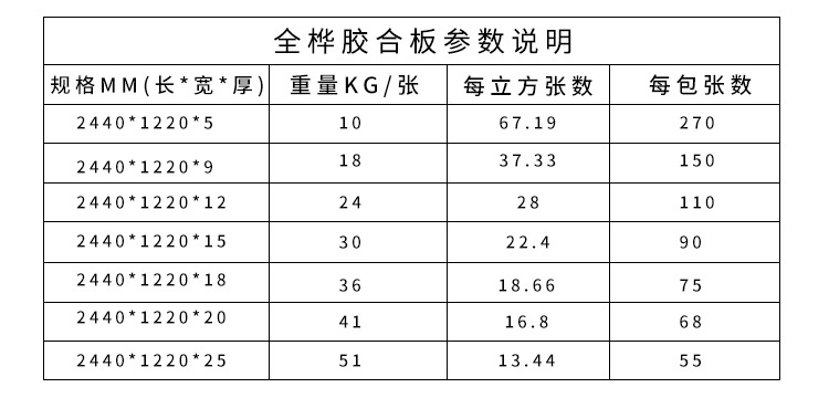 禹贤_04.jpg