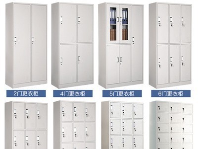 珂岚钢制员工宿舍六门换衣柜子带锁铁皮储物柜工厂直销 更衣柜图5
