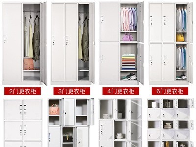 珂岚办公收纳档案资料收纳储物柜带锁矮柜子厂家直销 铁皮文件柜图3