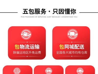 珂岚办公收纳档案资料收纳储物柜带锁矮柜子厂家直销 铁皮文件柜图4