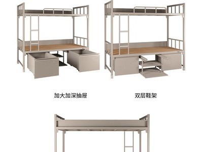 单双人加厚工地高低床 部队制式营具铁架床学生宿舍双层上下铁床图5