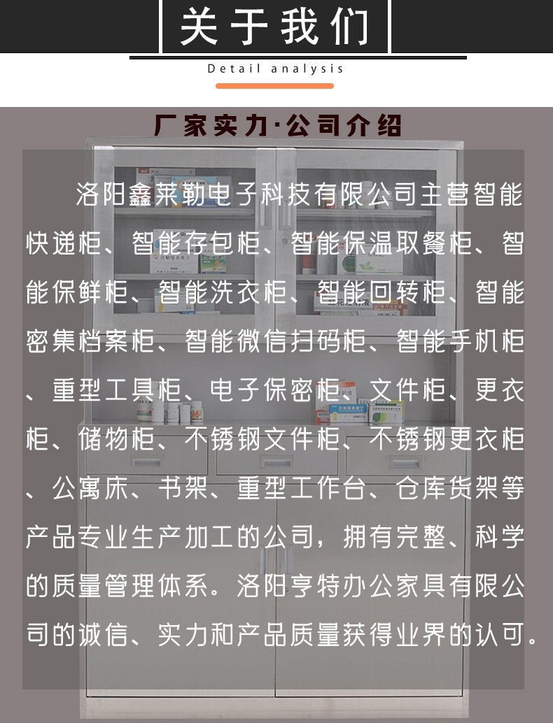 制式营具_04.jpg