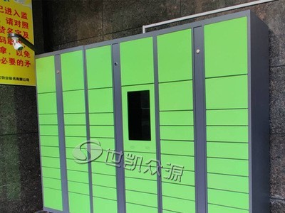 贵州智能快递柜小区丰巢快递自提柜学校菜鸟驿站智能快递投放柜厂图2