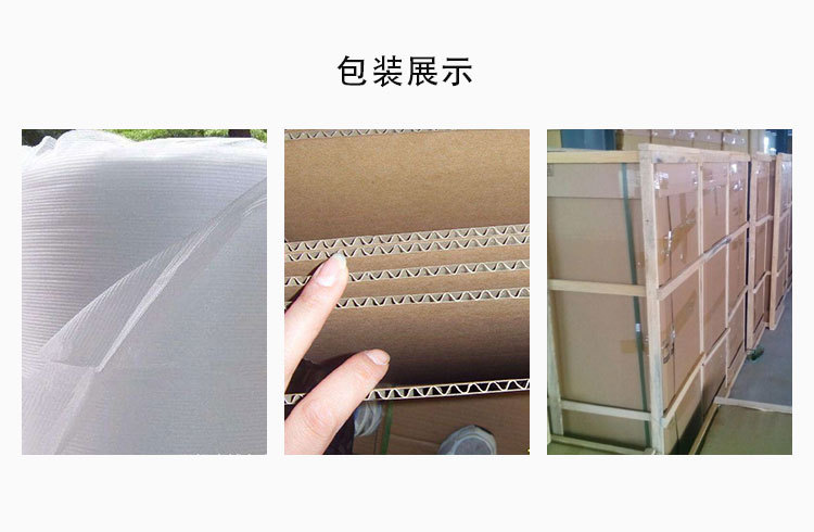 智能快递柜0.4_01.png