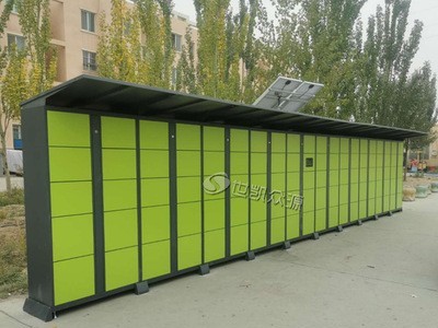 小区智能快递柜菜鸟系统21.5寸windows操作屏快件自提柜软硬件厂图4