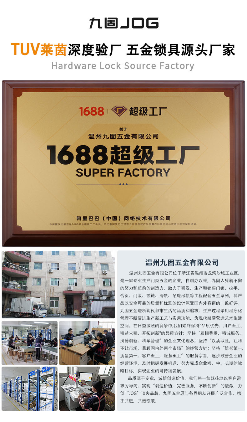 微信图片_20210518095246
