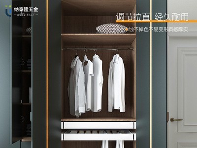 工厂直销铝合金极简款拉直器衣柜门板矫正防变形调直器门板拉直器图3