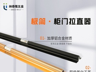 厂家直销美式黑色橱柜抽屉拉手北欧定制家装现代柜门吊柜小把手图1