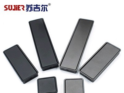 苏吉尔暗藏式嵌入式抽屉隐形拉手 北欧现代简约衣柜暗装铁灰把手图1