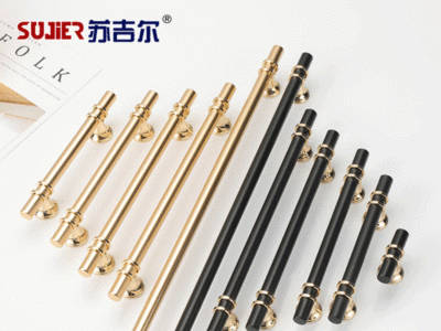 现代简约简约橱衣柜门卫浴长拉手美式黑色北欧衣柜家具五金图3