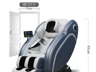 按摩椅家用多功能智能音乐零重力太空舱电动沙发椅按摩器材礼品图3
