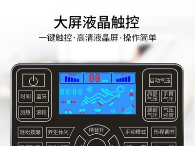 豪华按摩椅家用机械手SL导轨零重力太空舱一件代发Massage chair图2