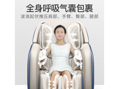 本博电动按摩椅全自动新款家用老年人小型太空豪华舱全身多功能器图3