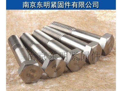 外六角头螺栓螺丝 半螺旋半光滑六角螺栓 螺丝化工用紧固件连接图2