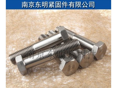 外六角头螺栓螺丝 半螺旋半光滑六角螺栓 螺丝化工用紧固件连接图3