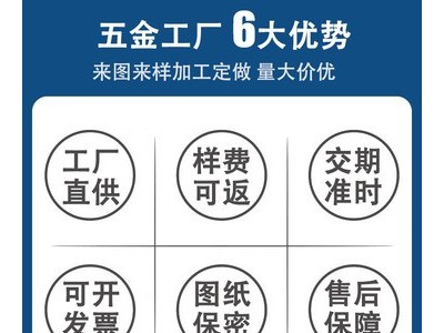 不锈钢非标螺丝组合异形特殊螺栓 机米微型十字自攻精密小螺丝价格面议图4