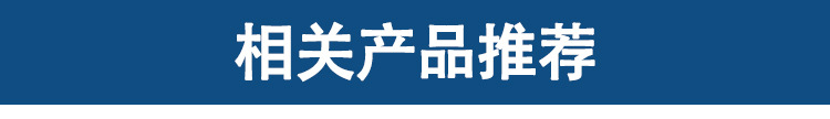 微信截图_20200609154904_01