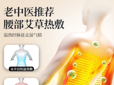 定制跨境家用智能太空舱按摩椅全身揉捏按摩老人沙发椅一件代发图3