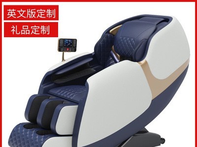 出口豪华家用多功能按摩椅SL导轨太空舱老人沙发椅【30台定制】