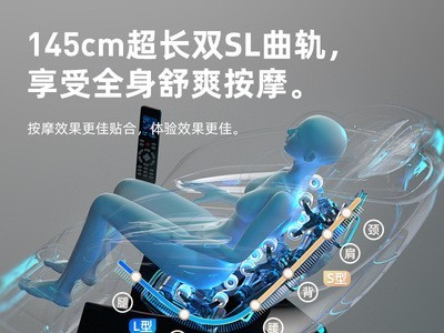 按摩椅零重力太空舱全身颈椎揉捏气囊按摩器智能沙发椅家用按摩器图3