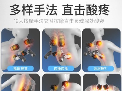 8d零重力老年人颈椎肩腰腰椎全身家庭办公室按摩椅机械手家用小型图2