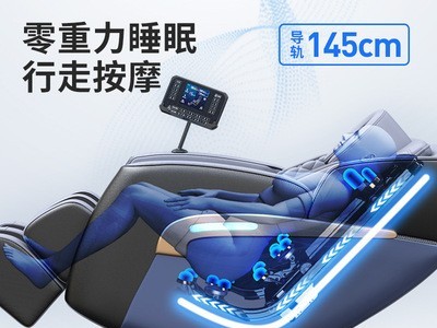 南极人新款双层家用全自动全身多功能智能沙发SL豪华舱老人电动图5