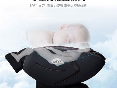 工厂加工定制双SL导智能3D按摩椅家用全身全自动太空舱沙发椅图4